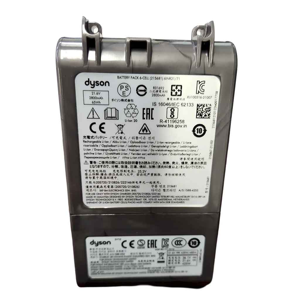 Dyson Battery 967834-07 for V8 SV10 cordless vacuum cleaners